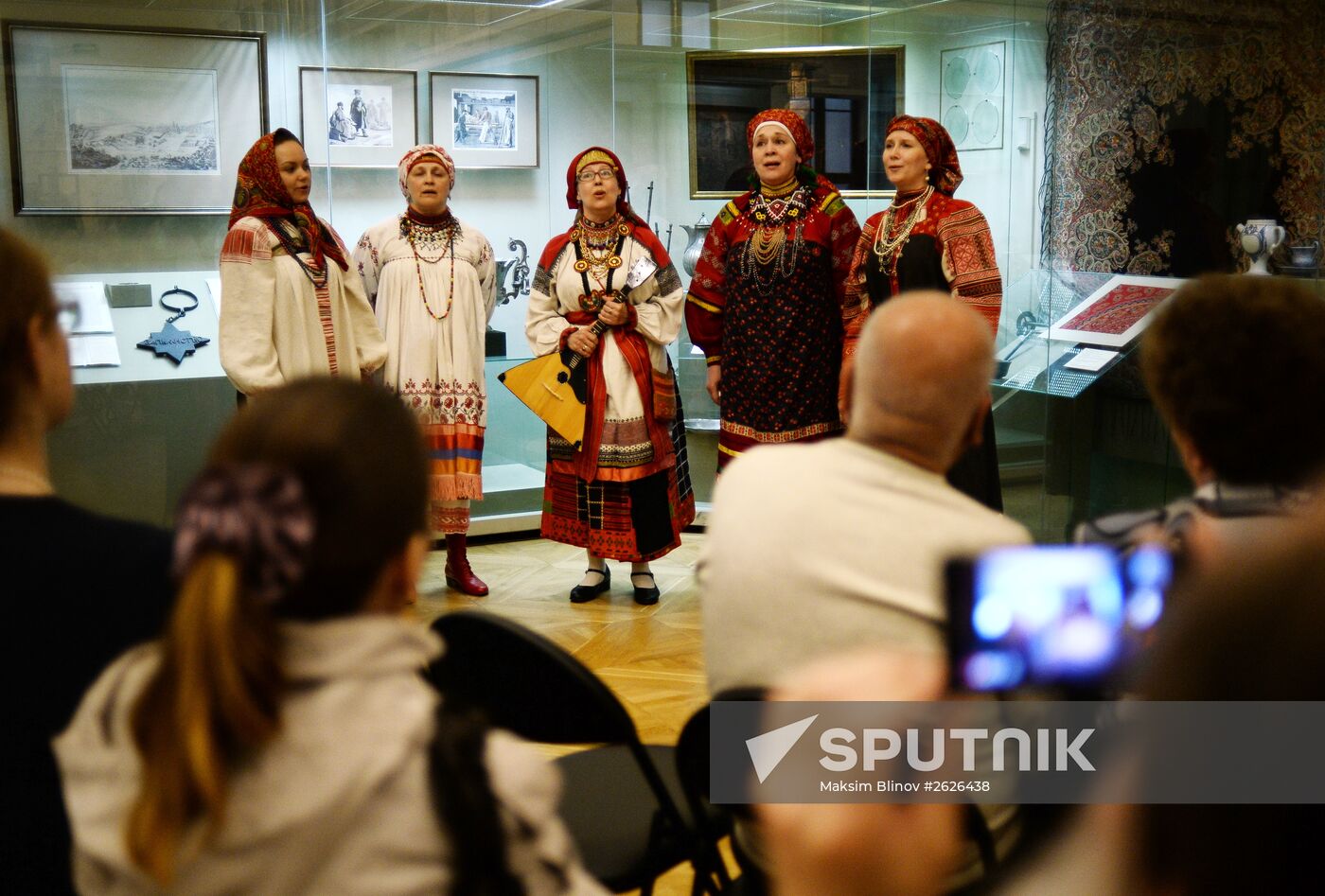 International Museum Night