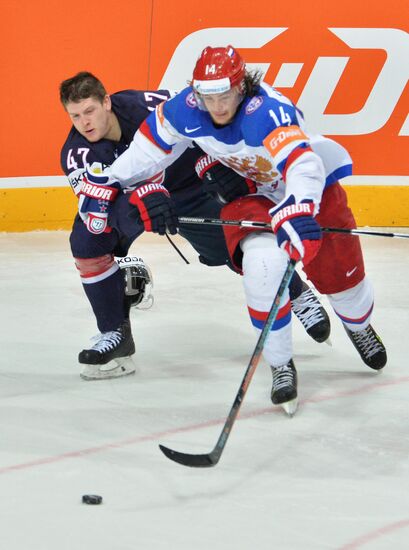 Ice Hockey World Championship 2015. USA vs. Russia