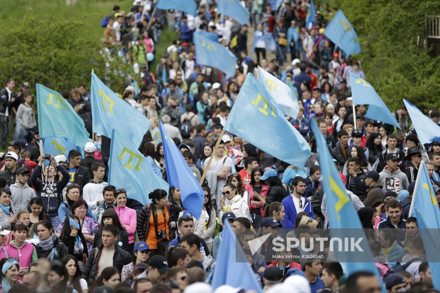 Events commemorating 71st anniversary of Crimean Tatars' deportation