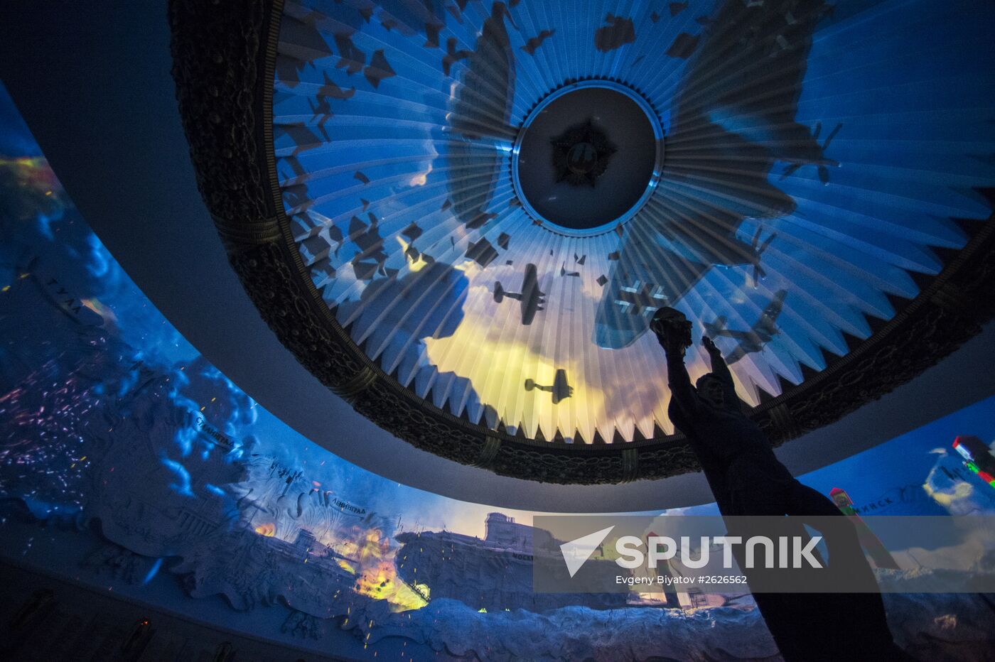 International Museum Night