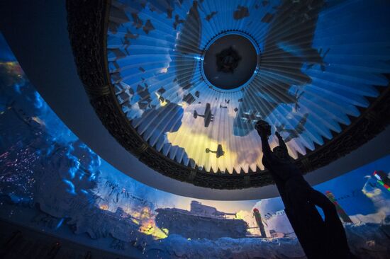 International Museum Night