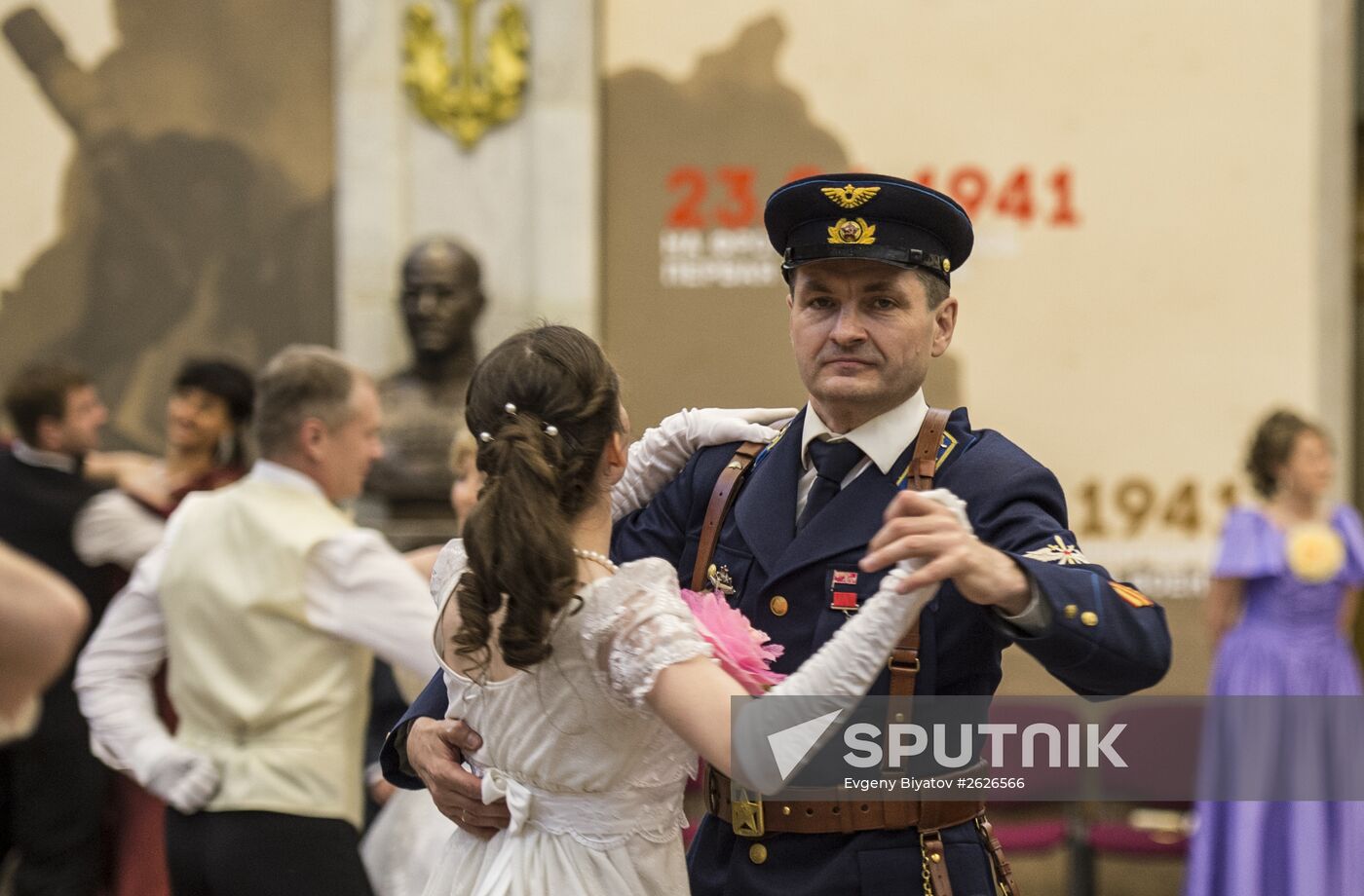 International Museum Night