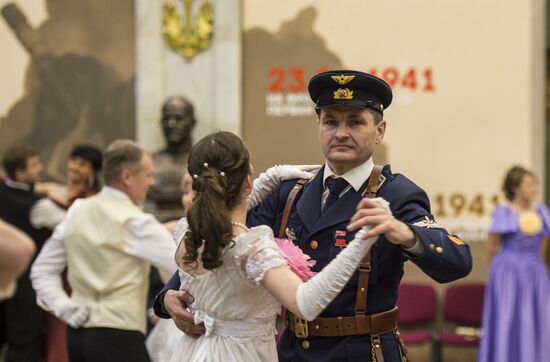 International Museum Night