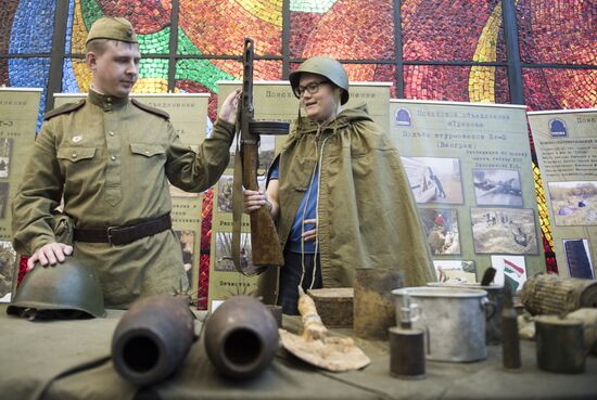 International Museum Night