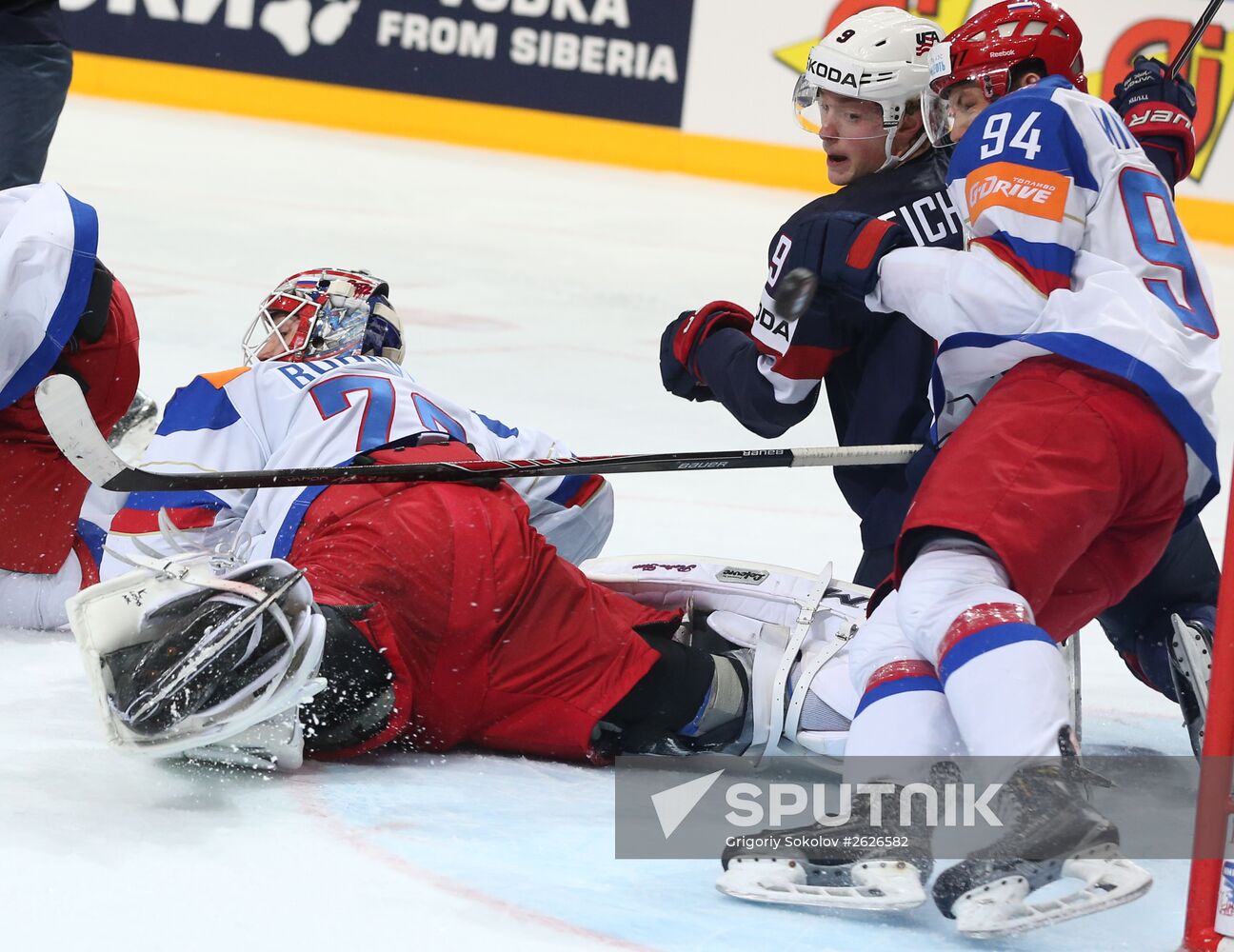 Ice Hockey World Championship 2015. USA vs. Russia