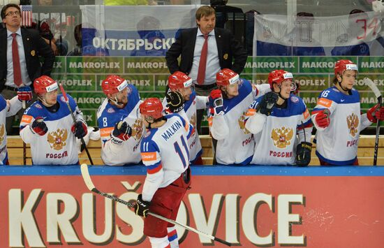 Ice Hockey World Championship 2015. USA vs. Russia