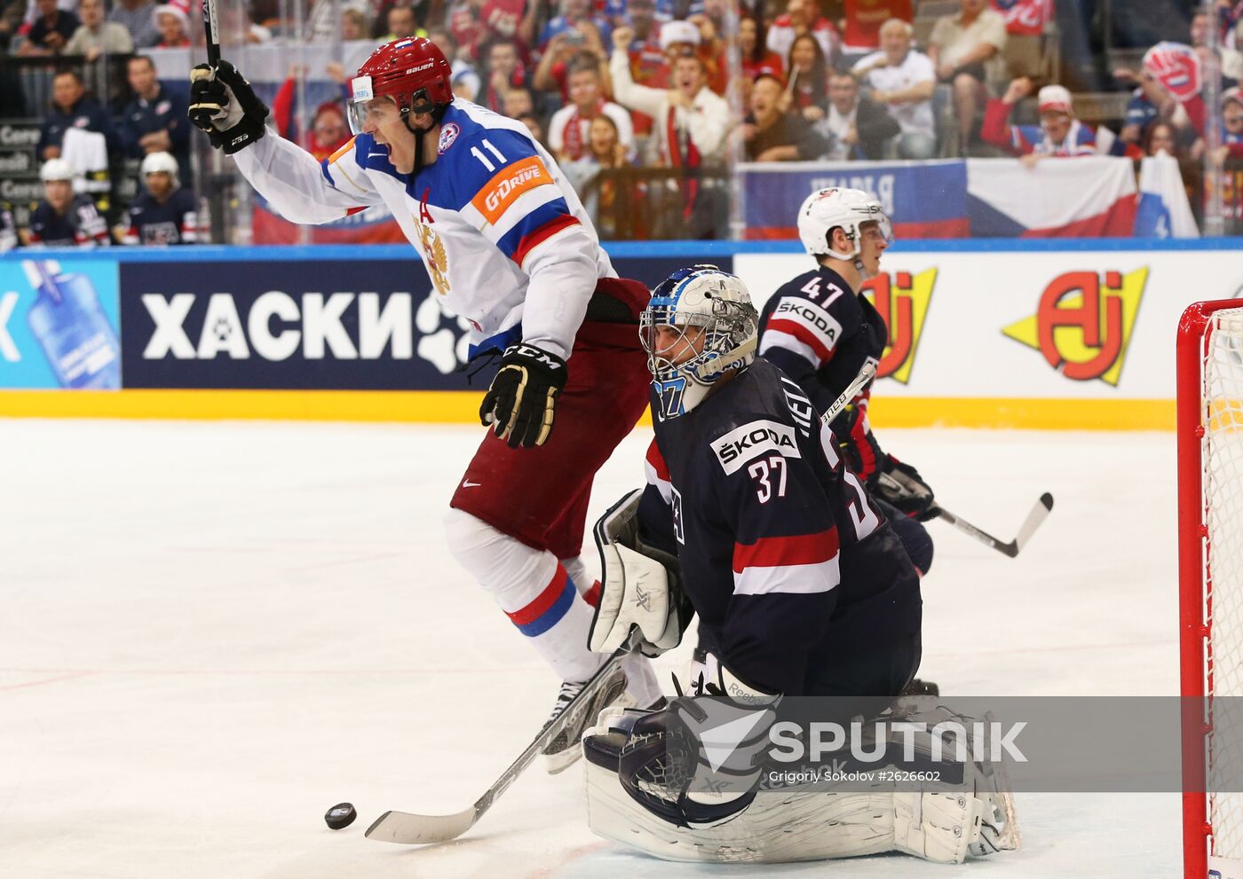Ice Hockey World Championship 2015. USA vs. Russia