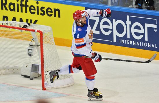 Ice Hockey World Championship 2015. USA vs. Russia