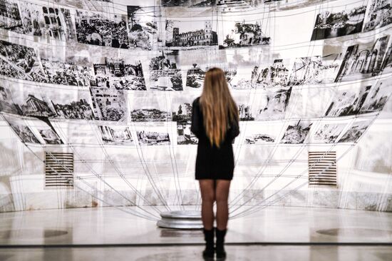 International Museum Night