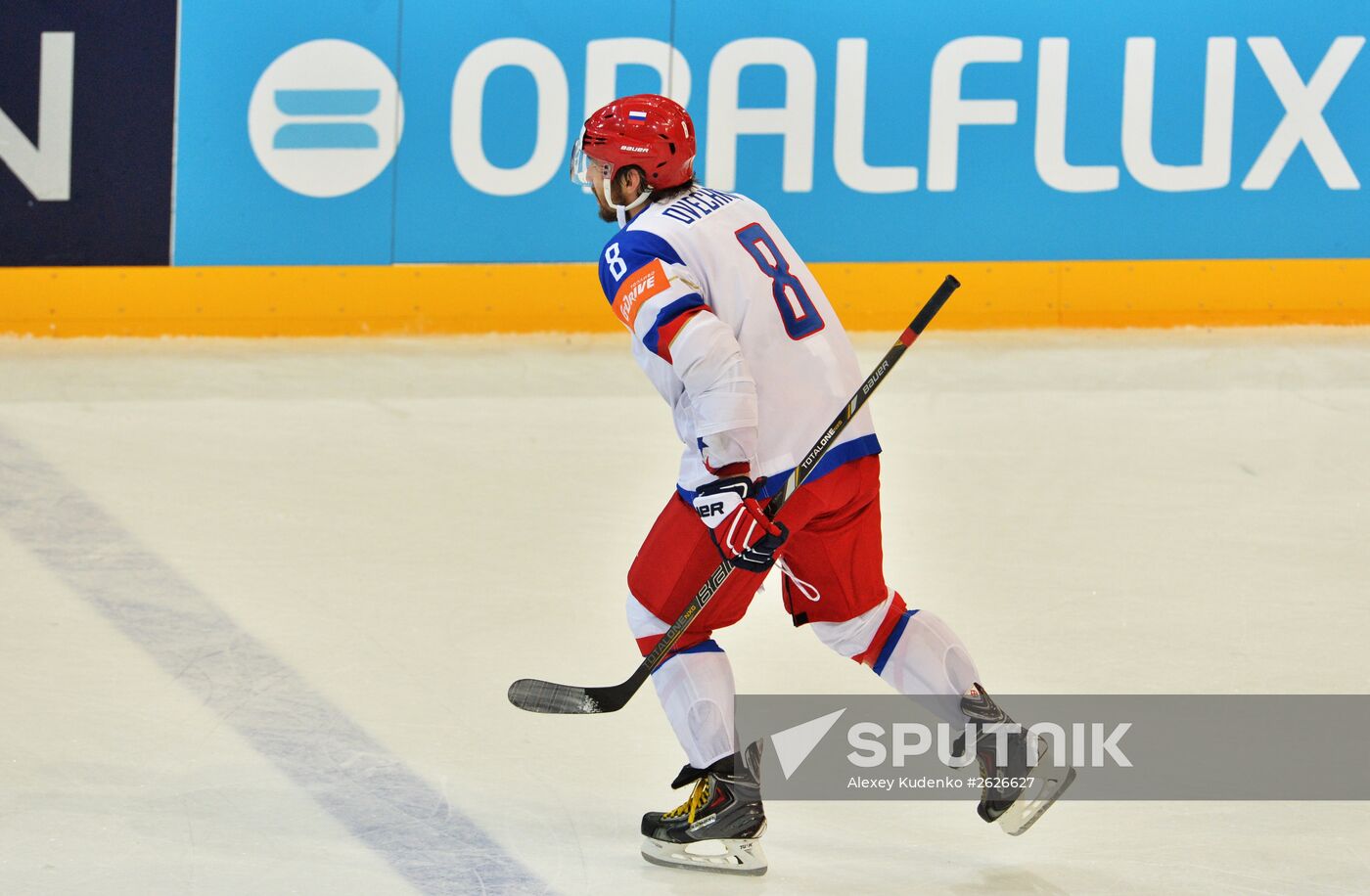 Ice Hockey World Championship 2015. USA vs. Russia