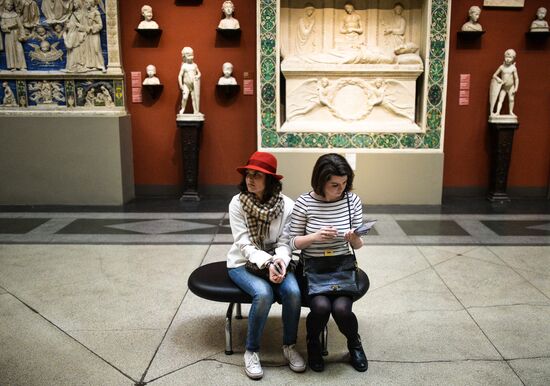 International Museum Night