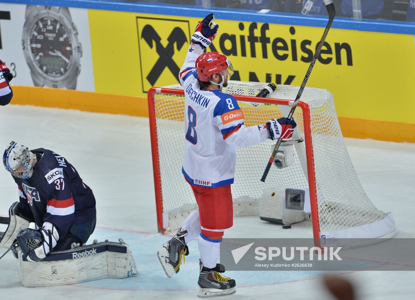 Ice Hockey World Championship 2015. USA vs. Russia
