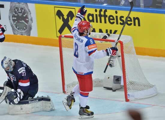 Ice Hockey World Championship 2015. USA vs. Russia