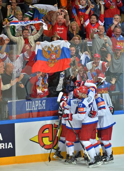 Ice Hockey World Championship 2015. USA vs. Russia