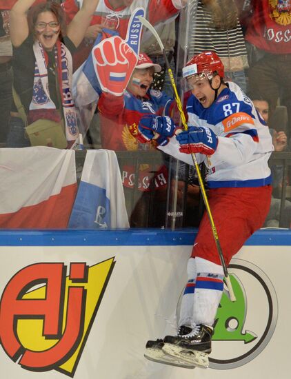 Ice Hockey World Championship 2015. USA vs. Russia