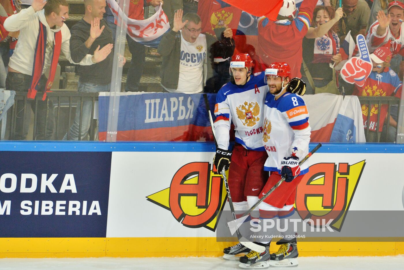 Ice Hockey World Championship 2015. USA vs. Russia