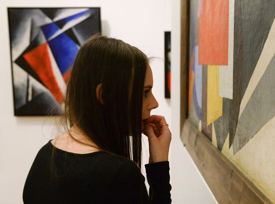 International Museum Night