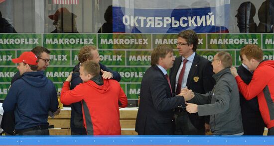Ice Hockey World Championship 2015. USA vs. Russia