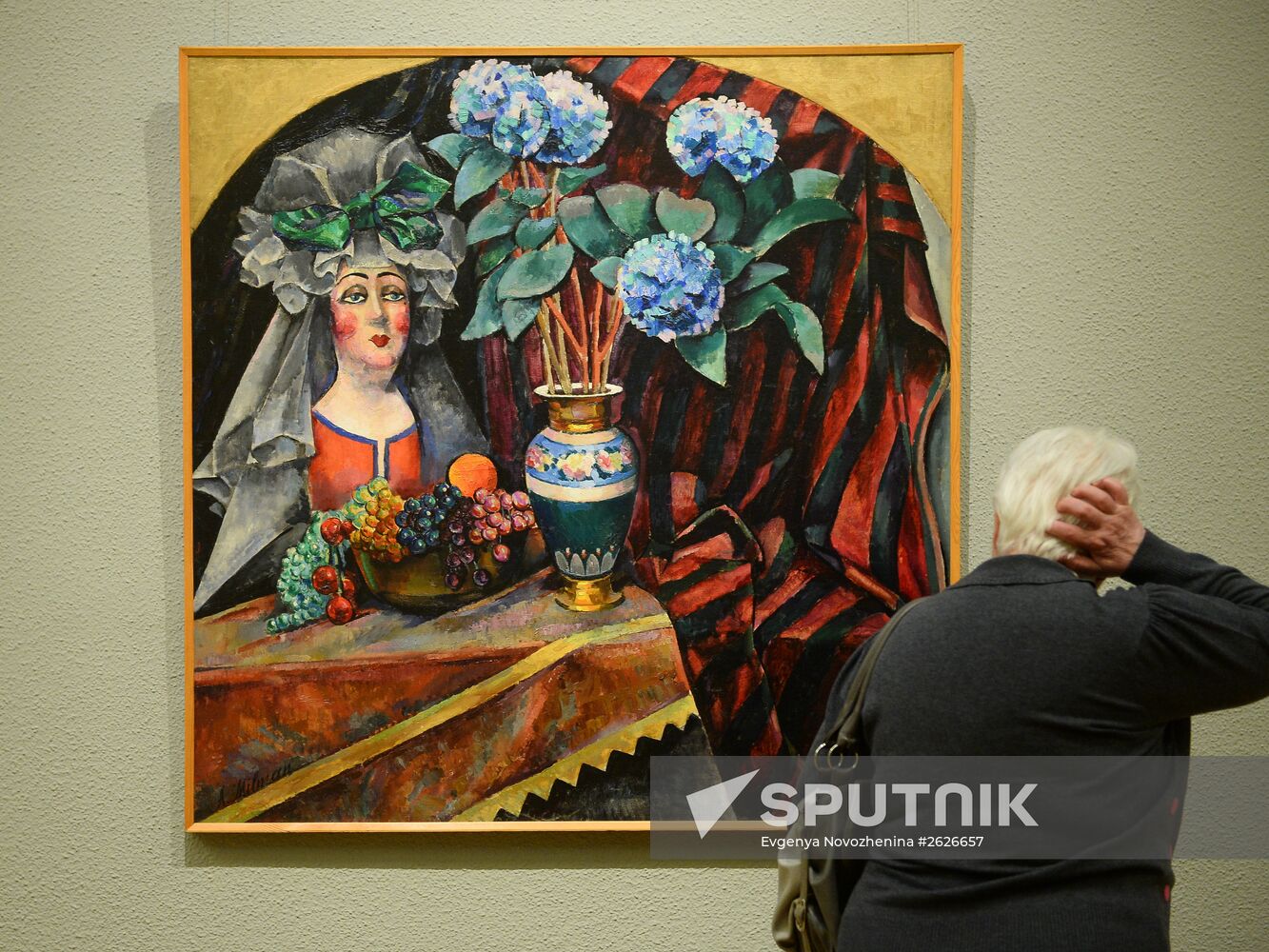 International Museum Night