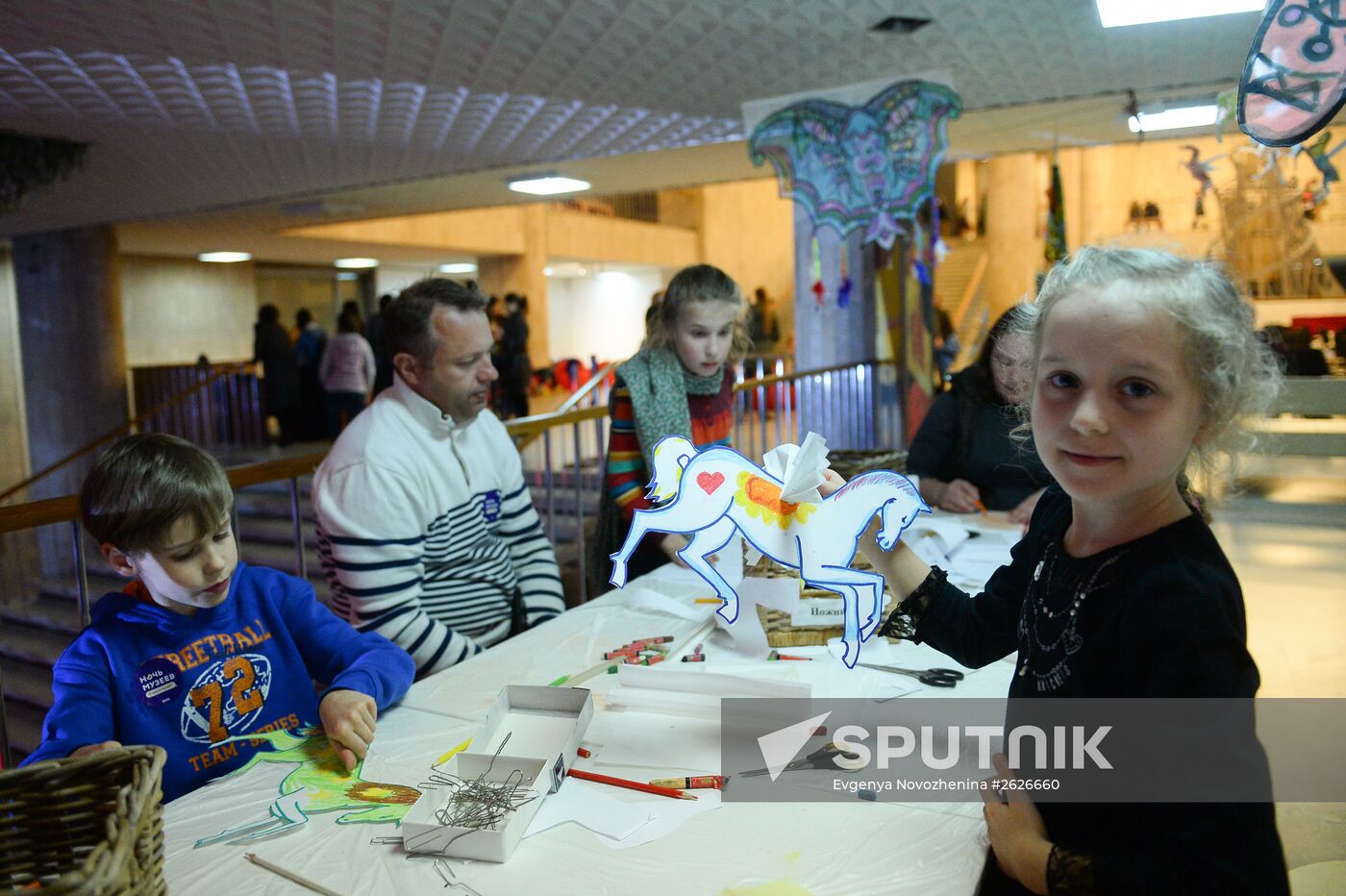 International Museum Night