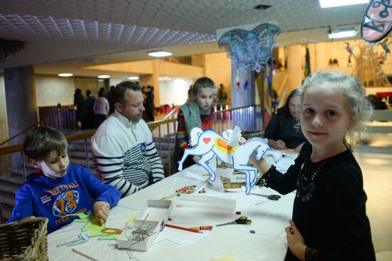 International Museum Night