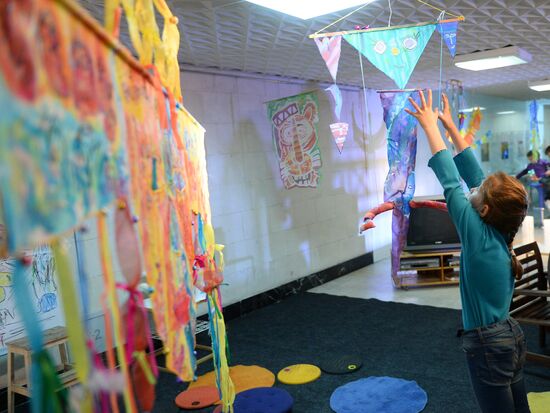 International Museum Night