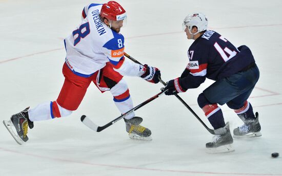 Ice Hockey World Championship 2015. USA vs. Russia