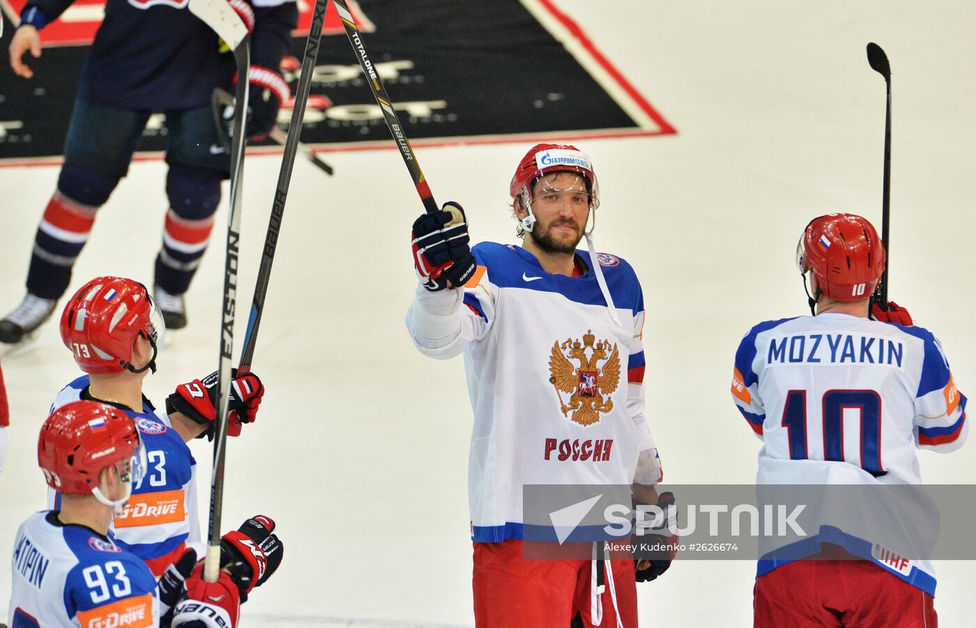 Ice Hockey World Championship 2015. USA vs. Russia