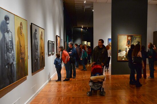 International Museum Night