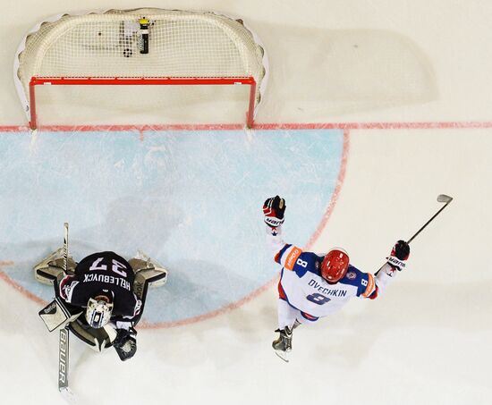 Ice Hockey World Championship 2015. USA vs. Russia