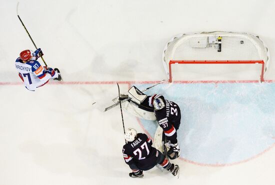 Ice Hockey World Championship 2015. USA vs. Russia