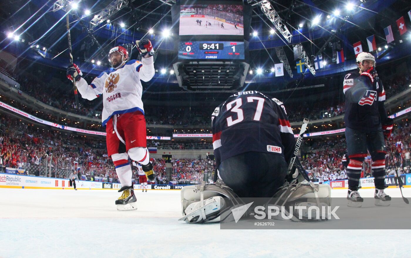 Ice Hockey World Championship 2015. USA vs. Russia