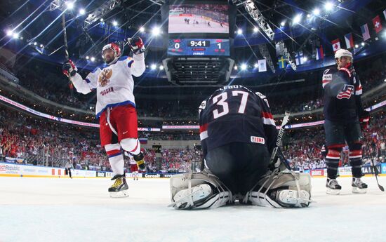 Ice Hockey World Championship 2015. USA vs. Russia