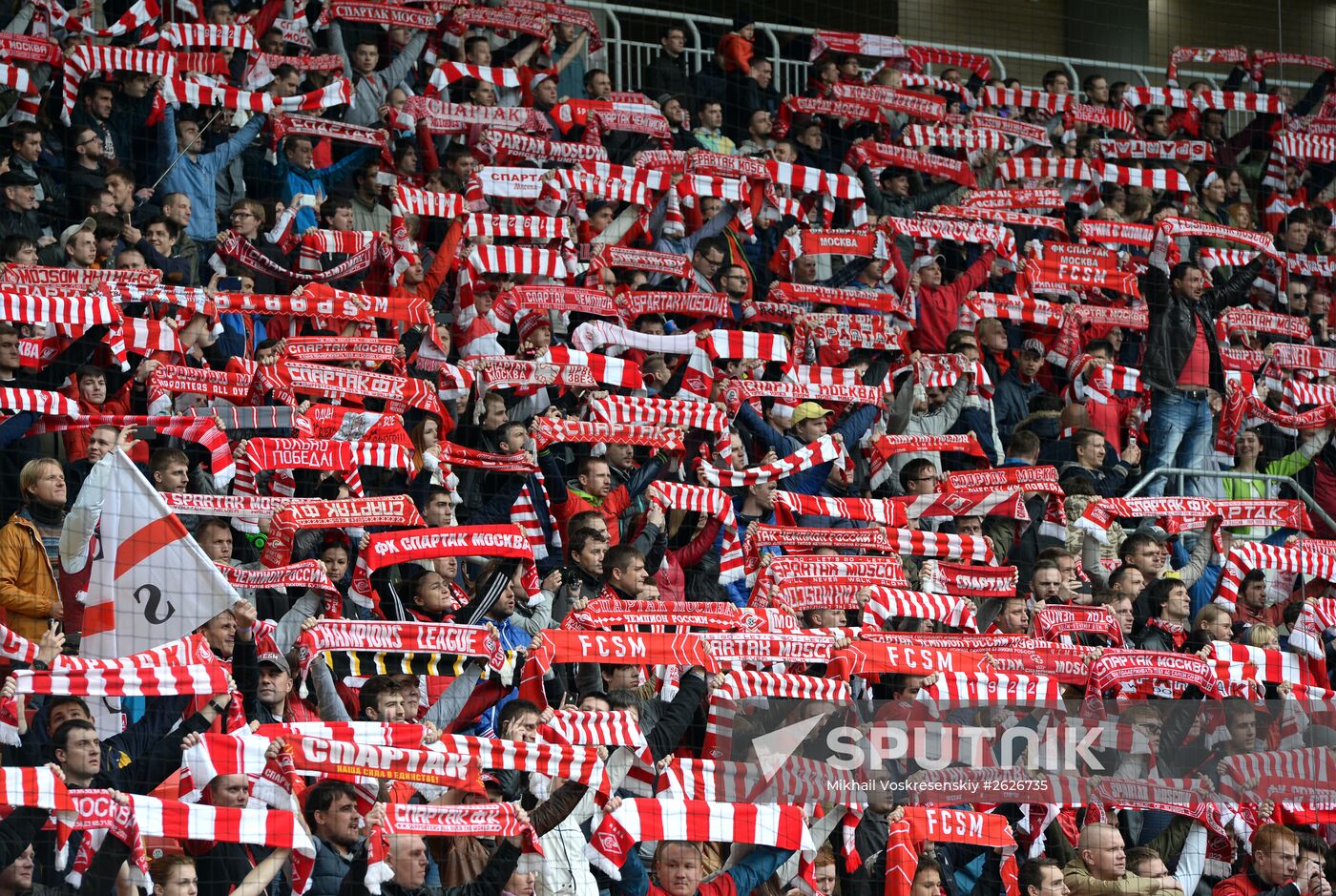 Football. Russian Premier League. Spartak vs. CSKA