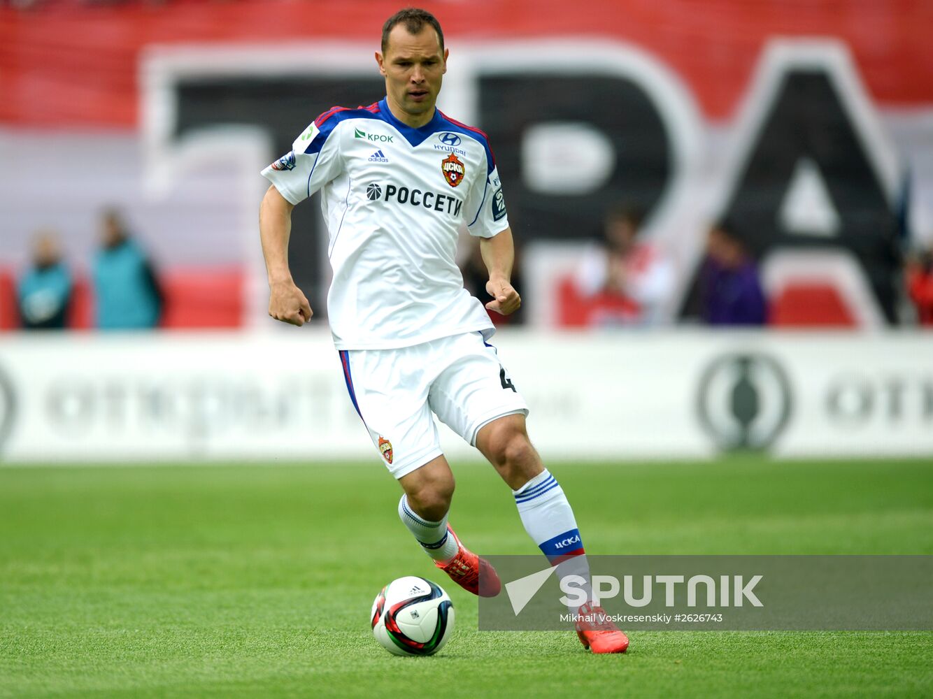 Football. Russian Premier League. Spartak vs. CSKA