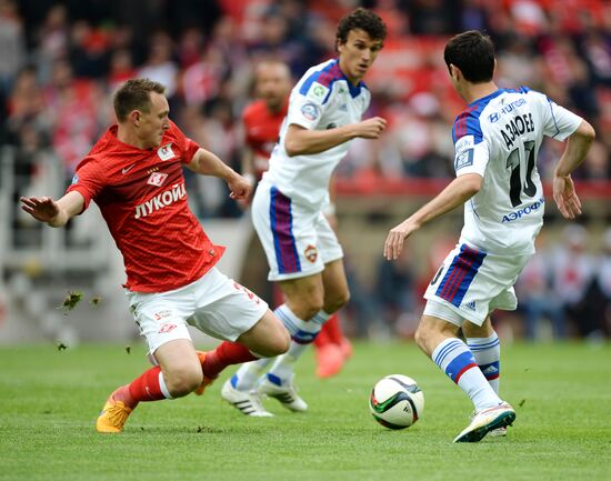 Football. Russian Premier League. Spartak vs. CSKA