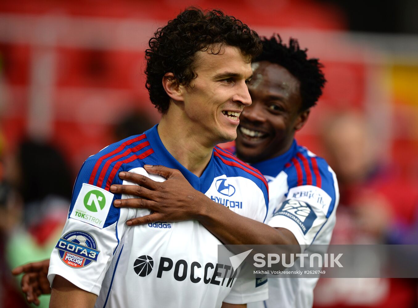 Football. Russian Premier League. Spartak vs. CSKA