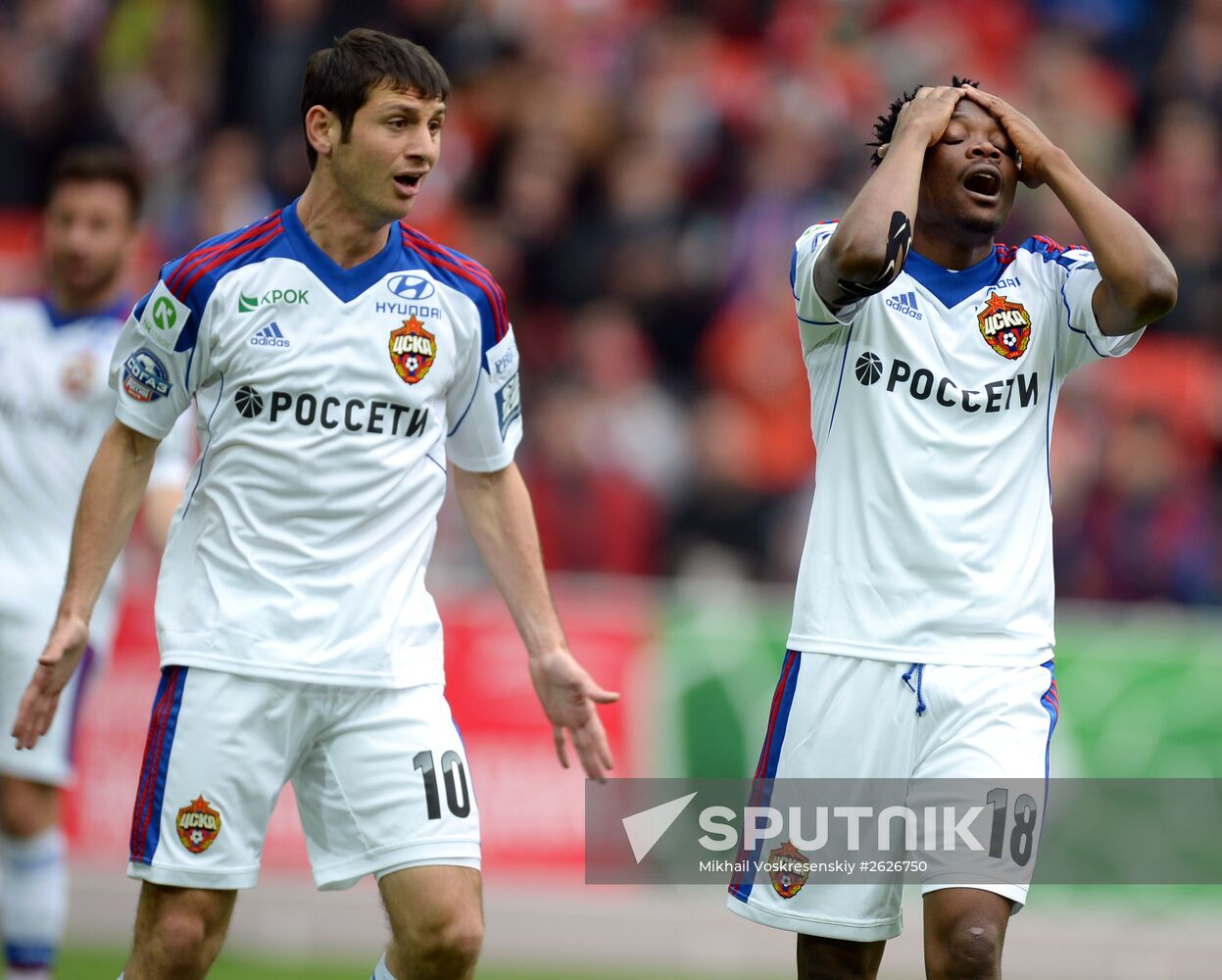 Football. Russian Premier League. Spartak vs. CSKA