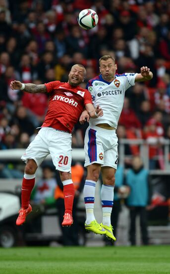 Football. Russian Premier League. Spartak vs. CSKA