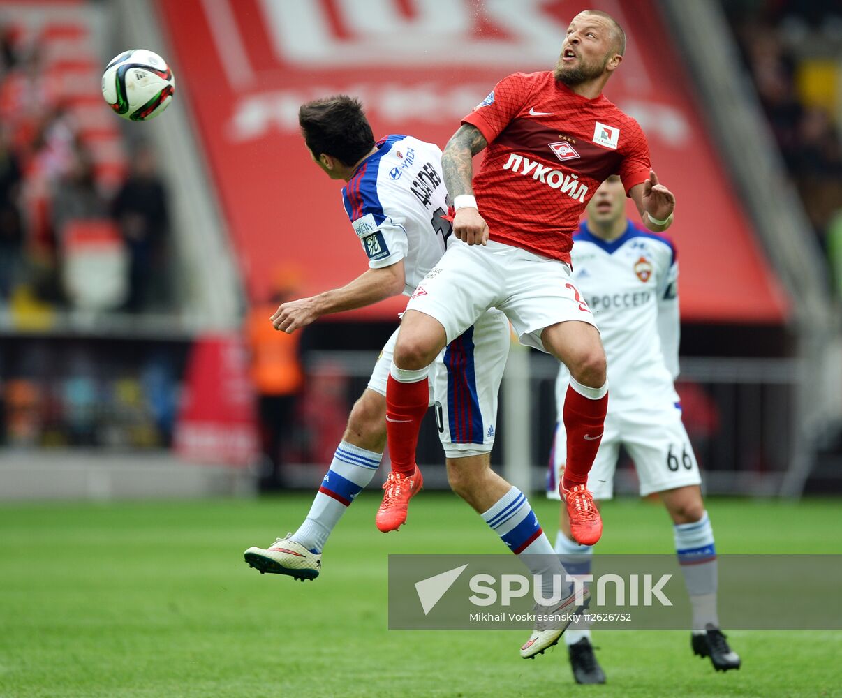 Football. Russian Premier League. Spartak vs. CSKA