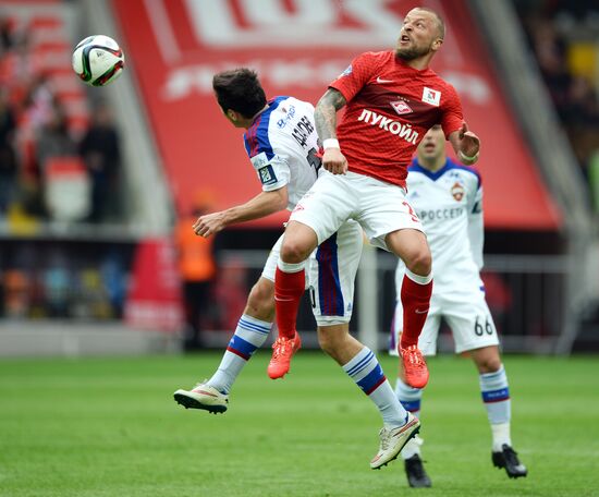 Football. Russian Premier League. Spartak vs. CSKA