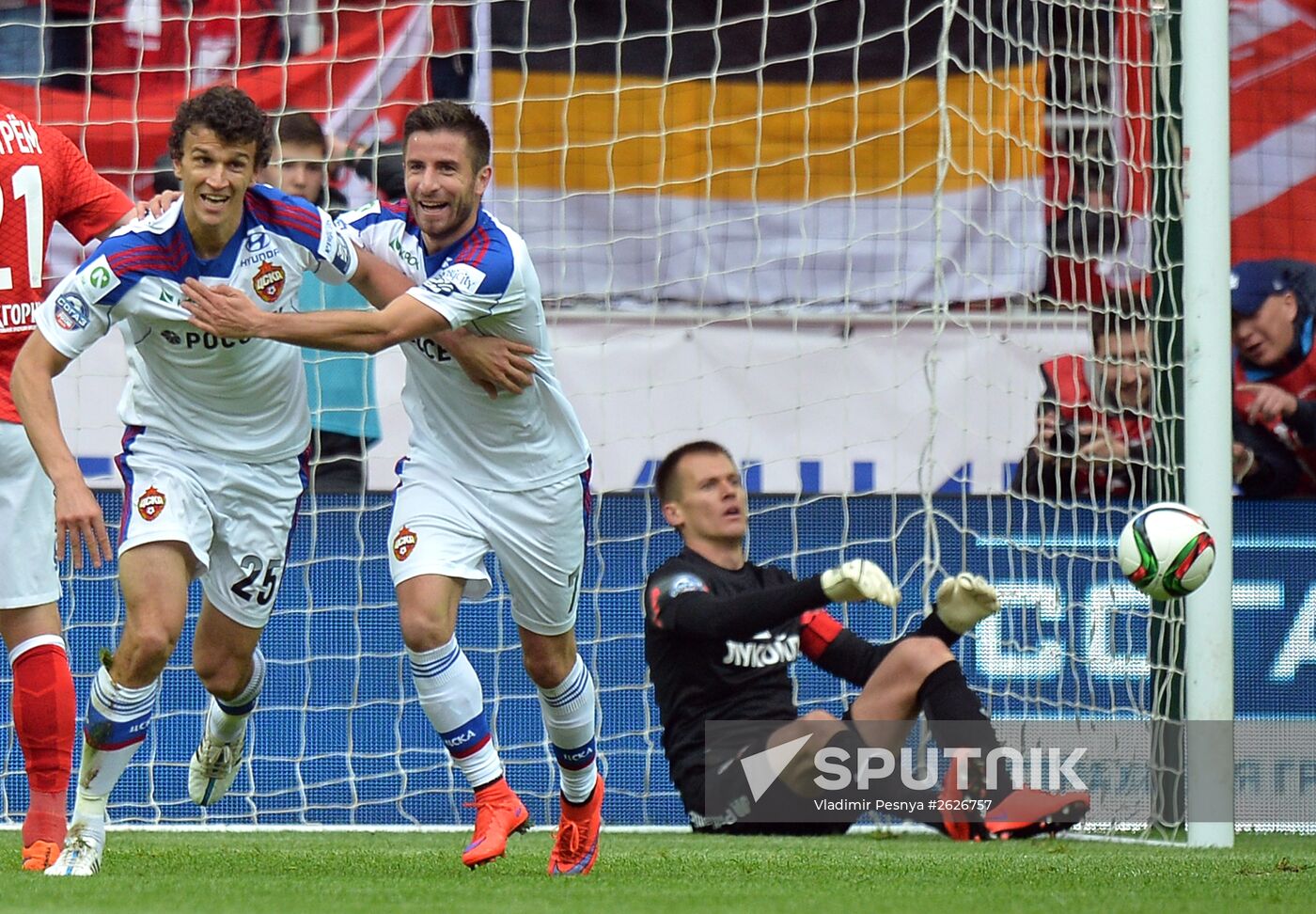 Football. Russian Premier League. Spartak vs. CSKA