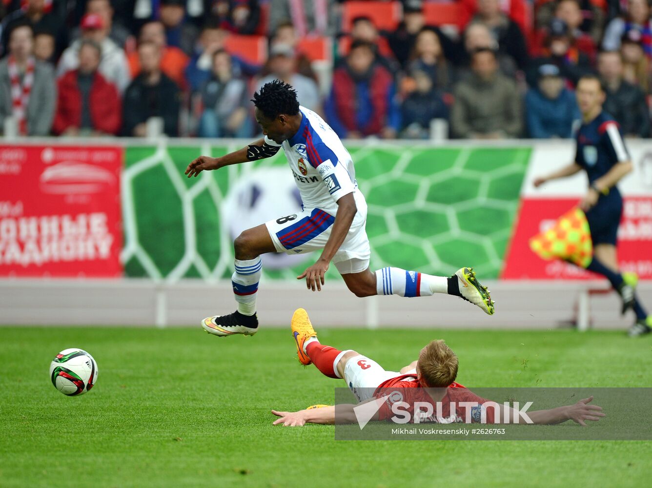 Football. Russian Premier League. Spartak vs. CSKA