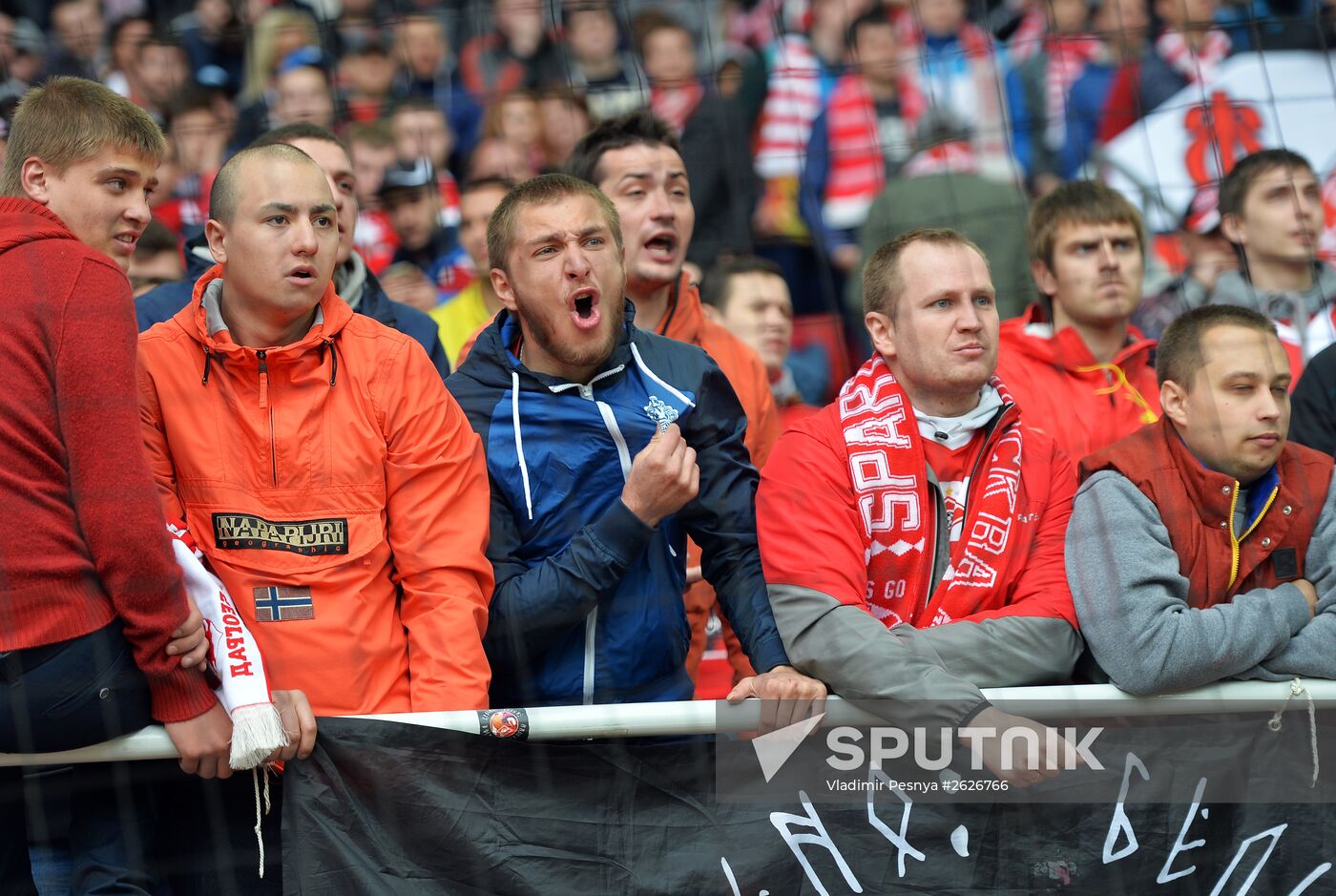 Football. Russian Premier League. Spartak vs. CSKA