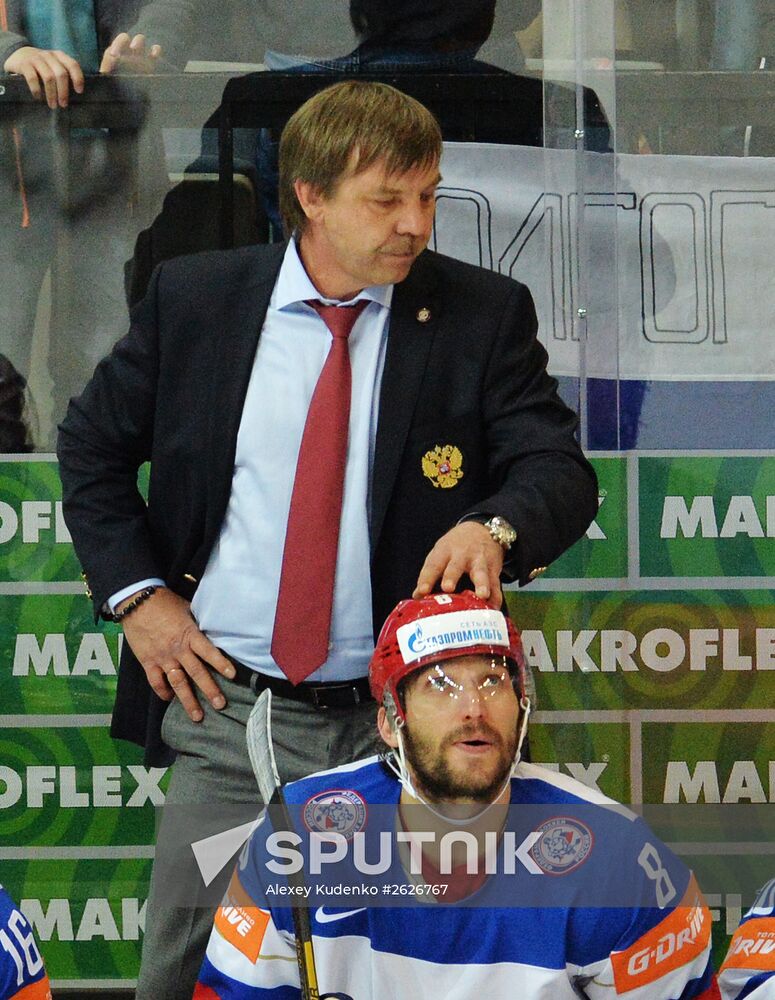 Ice Hockey World Championship 2015. USA vs. Russia