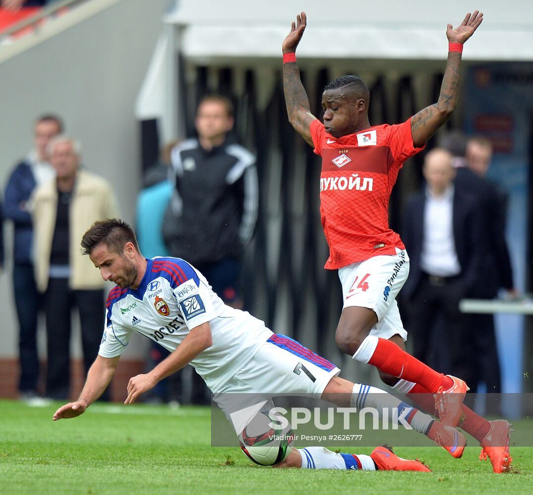 Football. Russian Premier League. Spartak vs. CSKA