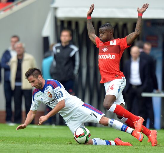 Football. Russian Premier League. Spartak vs. CSKA