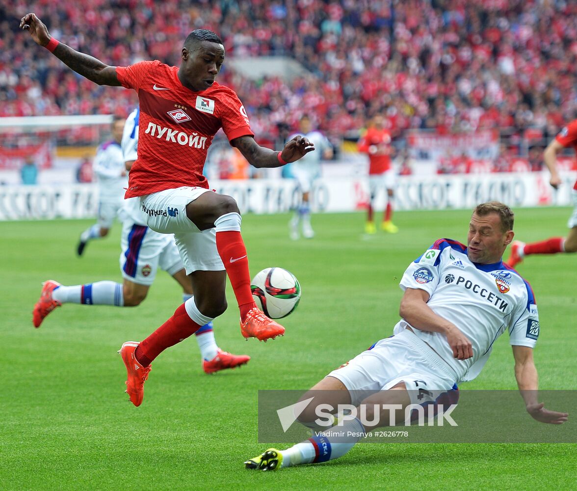 Football. Russian Premier League. Spartak vs. CSKA