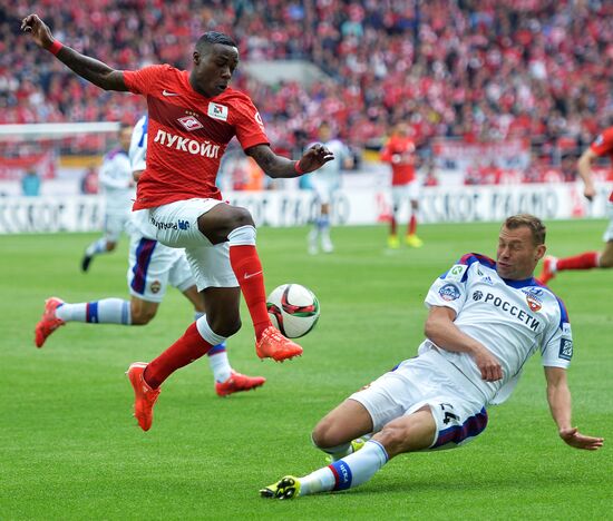 Football. Russian Premier League. Spartak vs. CSKA