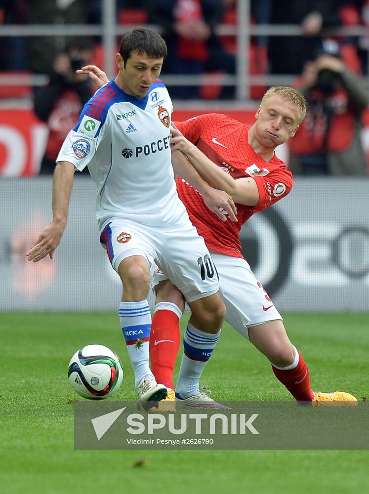 Football. Russian Premier League. Spartak vs. CSKA